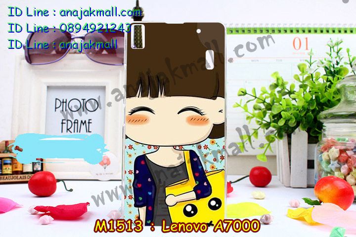 เคสสกรีน Lenovo a7000,รับสกรีนเคสเลอโนโว a7000,เคสประดับ Lenovo a7000,เคสหนัง Lenovo a7000,เคสฝาพับ Lenovo a7000,เคสหนังลายการ์ตูนเลอโนโว a7000,เคสพิมพ์ลาย Lenovo a7000,เคสไดอารี่เลอโนโว a7000,เคสหนังเลอโนโว a7000,เคสยางตัวการ์ตูน Lenovo a7000,รับสกรีนเคส Lenovo a7000,เคสหนังประดับ Lenovo a7000,เคสฝาพับประดับ Lenovo a7000,เคสตกแต่งเพชร Lenovo a7000,เคสฝาพับประดับเพชร Lenovo a7000,เคสอลูมิเนียมเลอโนโว a7000,สกรีนเคสคู่ Lenovo a7000,สรีนเคสฝาพับเลอโนโว a7000,เคสทูโทนเลอโนโว a7000,เคสแข็งพิมพ์ลาย Lenovo a7000,เคสแข็งลายการ์ตูน Lenovo a7000,เคสหนังเปิดปิด Lenovo a7000,เคสตัวการ์ตูน Lenovo a7000,เคสขอบอลูมิเนียม Lenovo a7000,เคสโชว์เบอร์ Lenovo a7000,สกรีนเคส 3 มิติ Lenovo a7000,เคสแข็งหนัง Lenovo a7000,เคสยางนิ่มพิมพ์ลายเลอโนโว a7000,เคสแข็งบุหนัง Lenovo a7000,เคสลายทีมฟุตบอลเลอโนโว a7000,เคสปิดหน้า Lenovo a7000,เคสสกรีนทีมฟุตบอล Lenovo a7000,รับสกรีนเคสภาพคู่ Lenovo a7000,เคสการ์ตูน 3 มิติ Lenovo a7000,เคสปั้มเปอร์ Lenovo a7000,เคสแข็งแต่งเพชร Lenovo a7000,กรอบอลูมิเนียม Lenovo a7000,ซองหนัง Lenovo a7000,เคสโชว์เบอร์ลายการ์ตูน Lenovo a7000,เคสประเป๋าสะพาย Lenovo a7000,เคสขวดน้ำหอม Lenovo a7000,เคสมีสายสะพาย Lenovo a7000,เคสหนังกระเป๋า Lenovo a7000,เคสลายสกรีน 3D Lenovo a7000